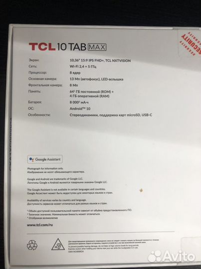 Планшпт TCL 10 Tab Max 4/64