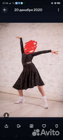 Платье для бальных танцев