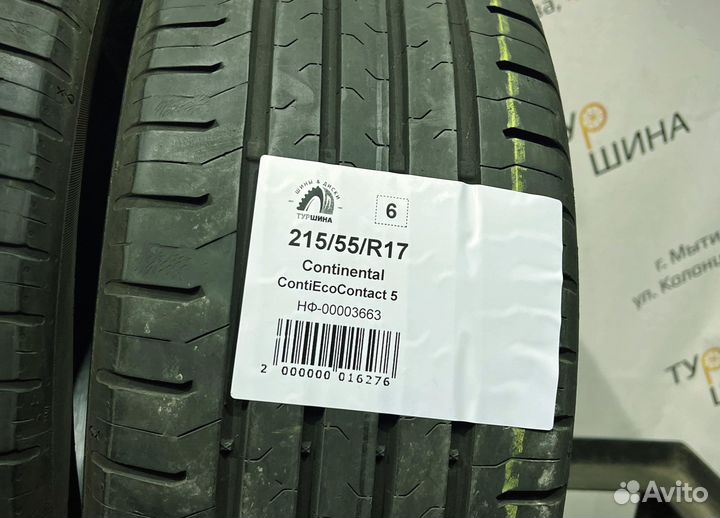 Continental ContiEcoContact 5 215/55 R17 94Y