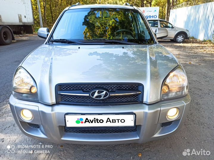 Hyundai Tucson 2.0 МТ, 2005, 230 744 км