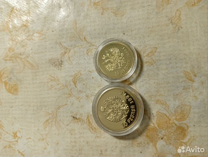 Монеты копии золотых монет Николая ll