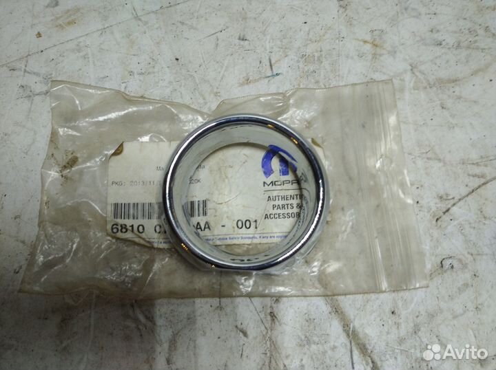 Накладка птф Chrysler Town & Country 2011-2016