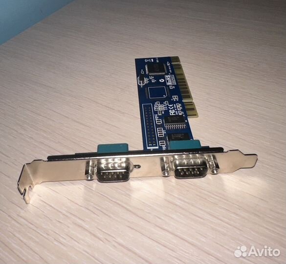 Контроллер