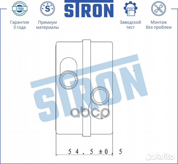 Радиатор масляный stron STA0007 Ford Galaxy I