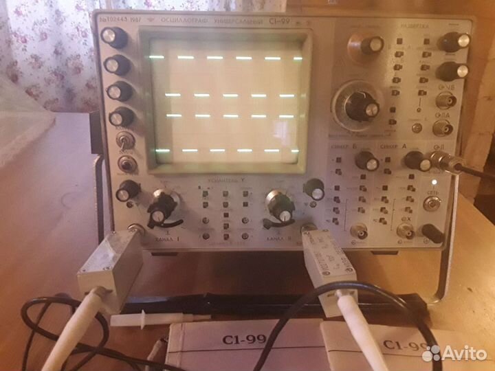 С1-99