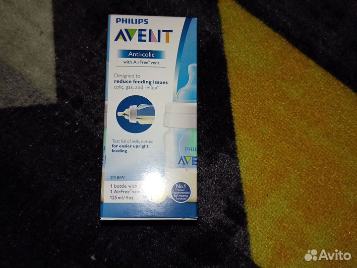 Бутылочка avent новая