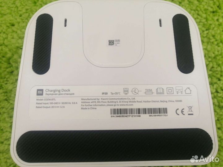 Док станция Xiaomi Mop 2 Lite mjstl