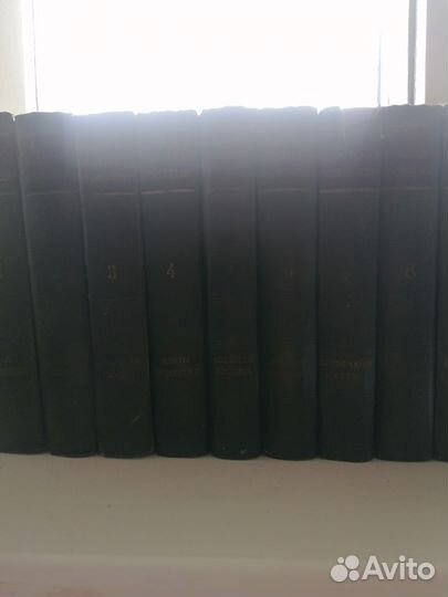 Советская энциклопедия 10 томов