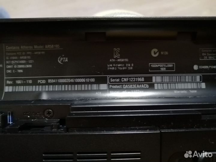 Ноутбук hp pavilion g6 на запчасти