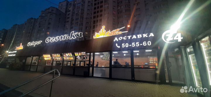 Продавец кассир в кафе