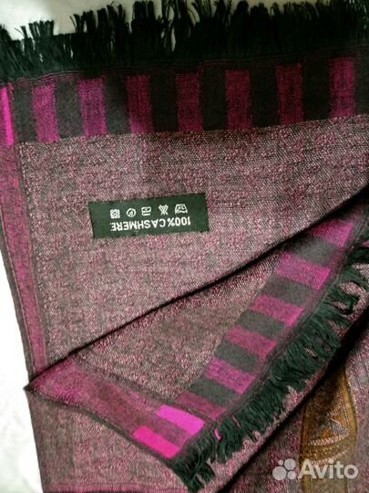 Палантин (кашемир)