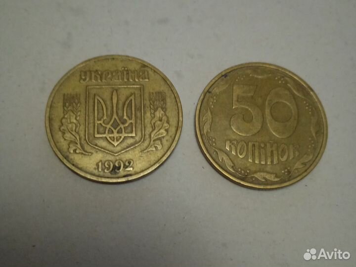 Монеты Украины