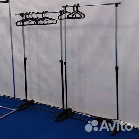 Аренда оборудования для проведения мероприятий