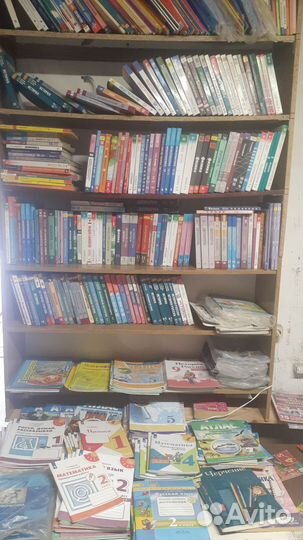 Учебники, раб. тетр. атласы, дидакт. 1-11кл