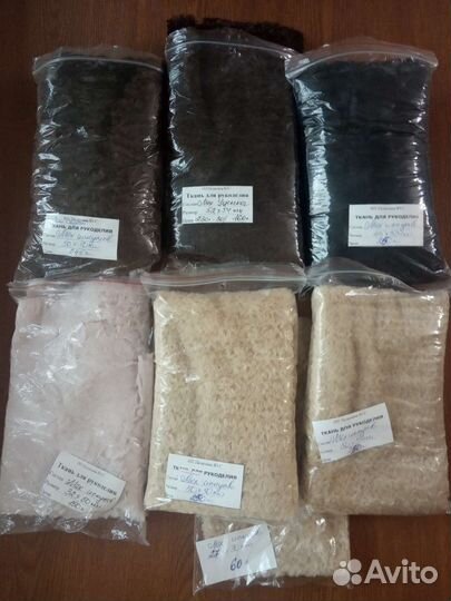 Ткань для рукоделия,кукольный трикотаж