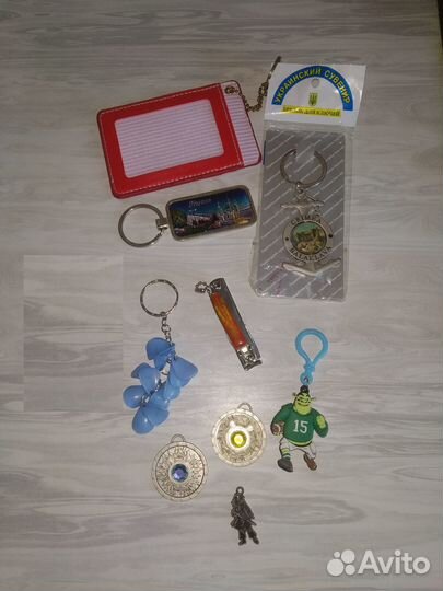 Брелки 9 шт. (за все)