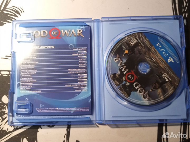 God of war ragnarok ps4