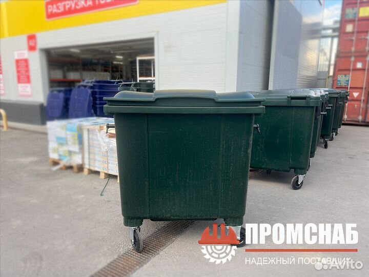 Мусорный бак(контейнер) для тбо 1100л зеленый