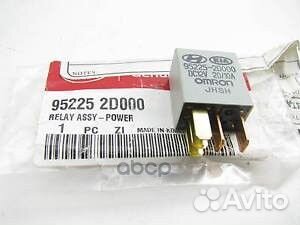 Реле птф/кондиционера/стоп сигнал 952252D000 Hy