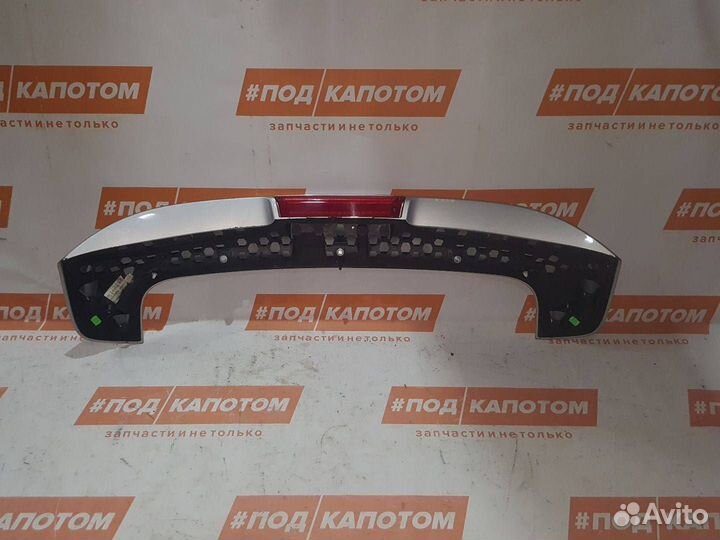 Спойлер крышки багажника Ford Focus 3 BM51A44210B