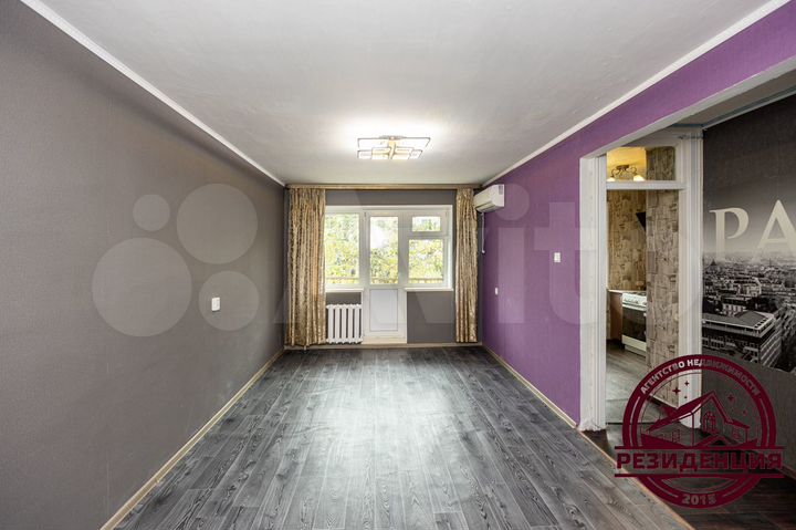 1-к. квартира, 32,5 м², 4/5 эт.