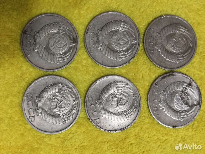 Монеты СССР