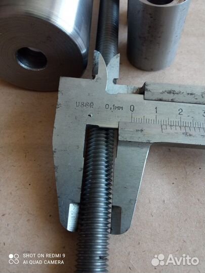 Съемник сайлентблоков