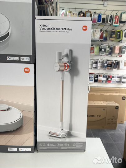 Пылесос Xiaomi Vacuum Cleaner G9 Plus