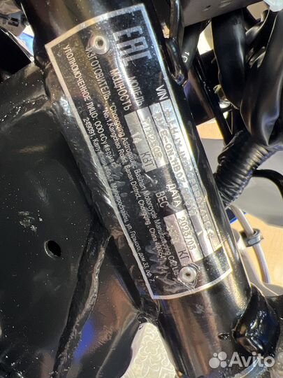 Мотоцикл эндуро Irbis TTR250R 172 мотор (2023г)