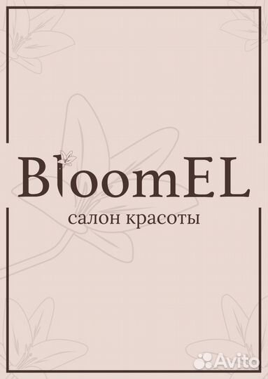 Мастер ногтевого сервиса