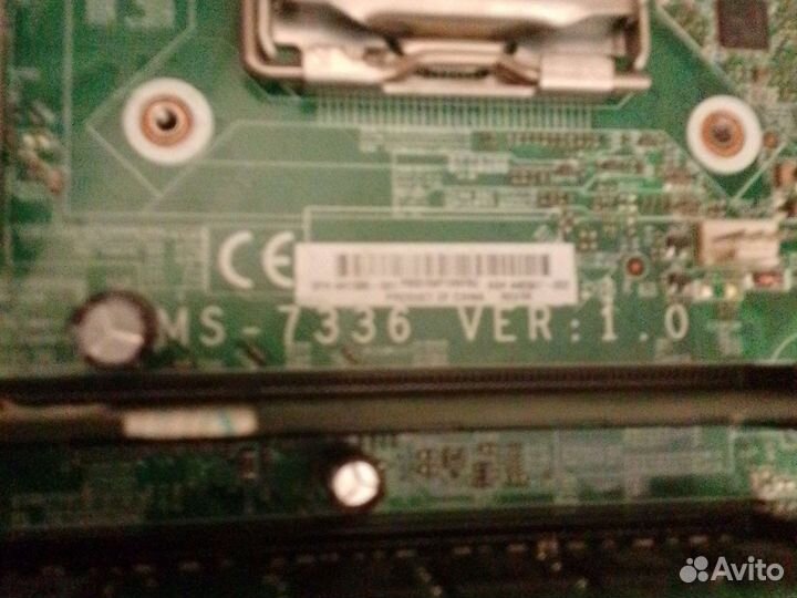 Материнская плата