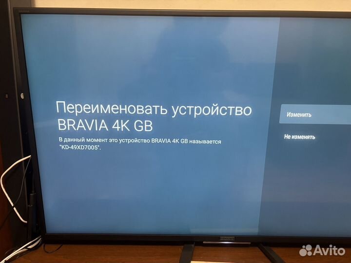 Телевизор sony bravia 4k 49