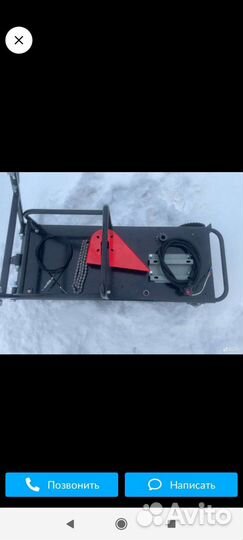 Основа мотобуксировщика форза