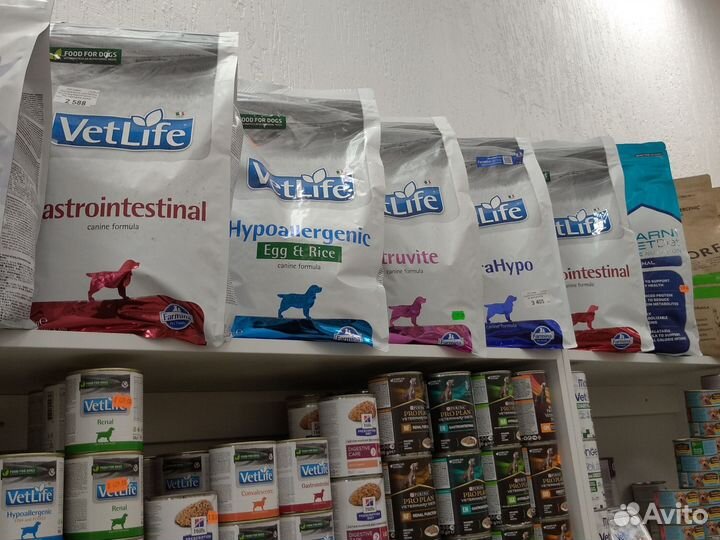 Корм лечебный Фармина Vet Life