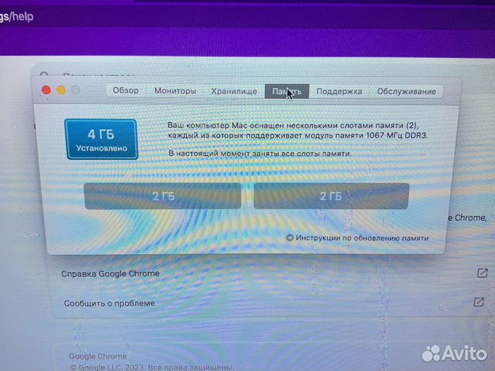 Ремот копьютеров на выезд