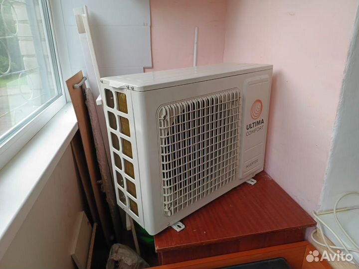 Кондиционер