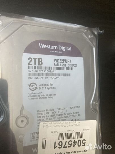 Жесткий диск 1 тб WD 10 ezex