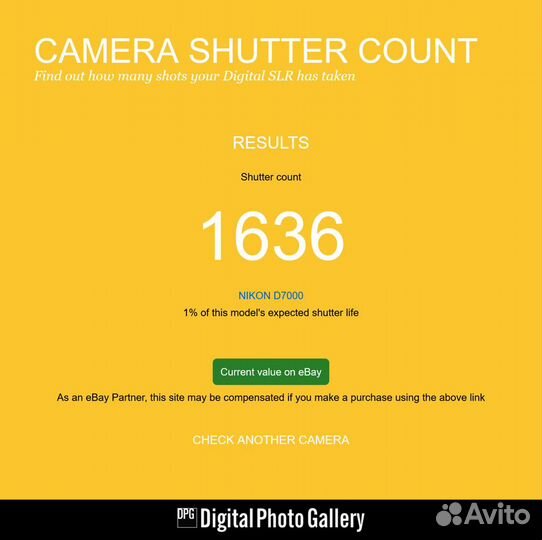 Nikоn D7000 kit