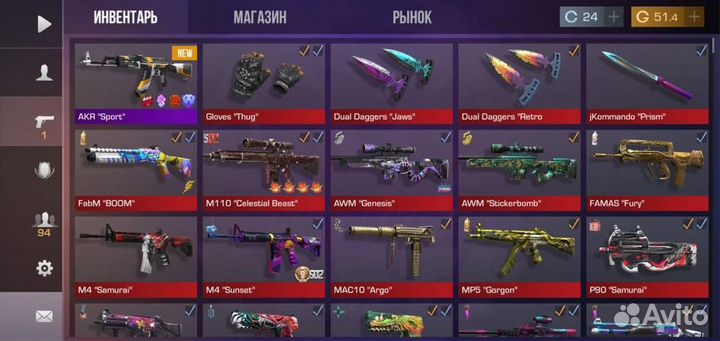 Standoff 2 голда