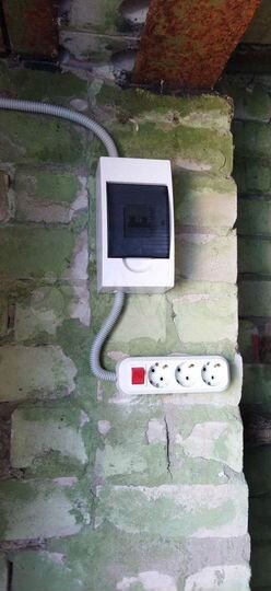 Гараж, 24 м²