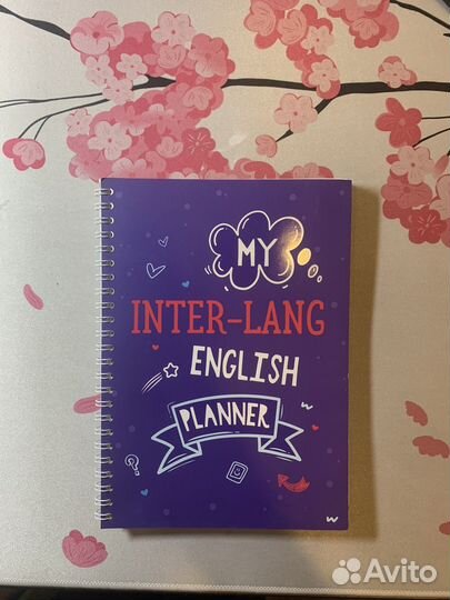 Рабочие тетради, атласы, подготовки к ВПР