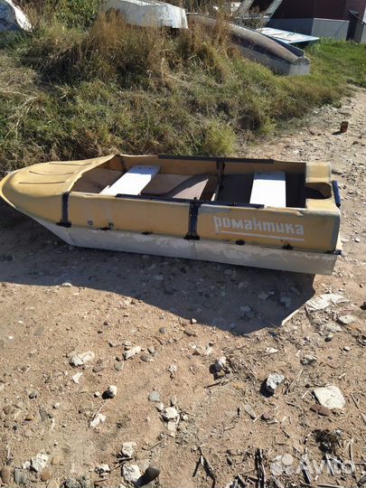 Лодка романтика