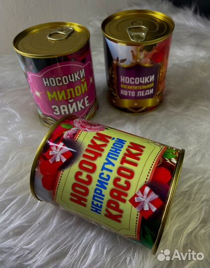 Носочки на 8 марта