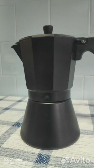 Гейзерная кофеварка