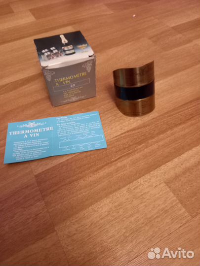 Термометр для измерения температуры вина СССР