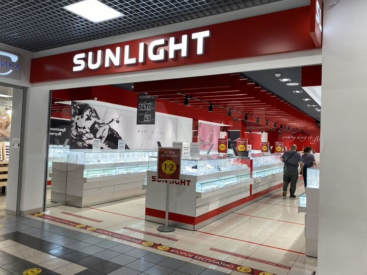 Торговая площадь, 1 эт.,167 м²