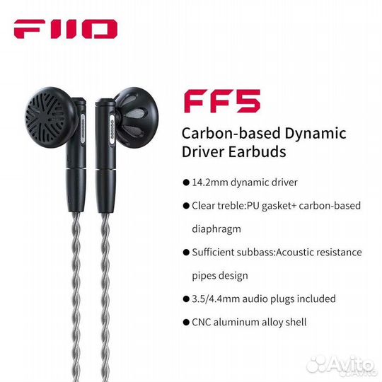 Fiio ff5