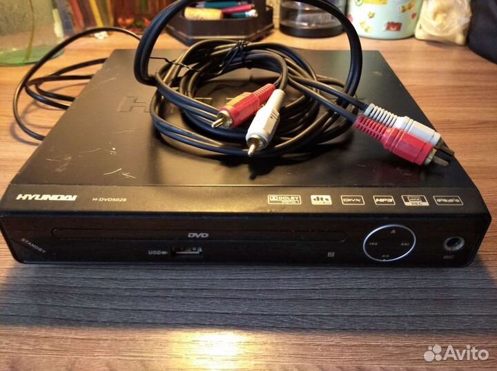 DVD проигрыватель hyundai H-DVD5028