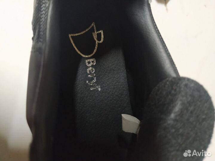 Буццы для футбола