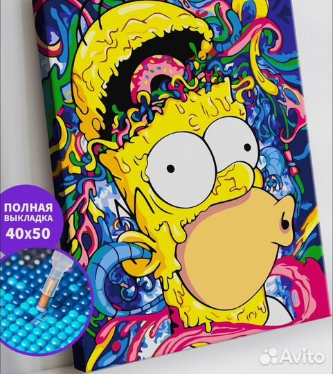 Соберу алмазную мозаику, за вас